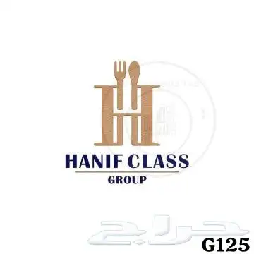 تصميم شعار logo 3