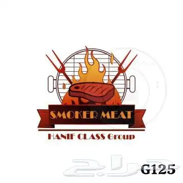 تصميم شعار logo 1