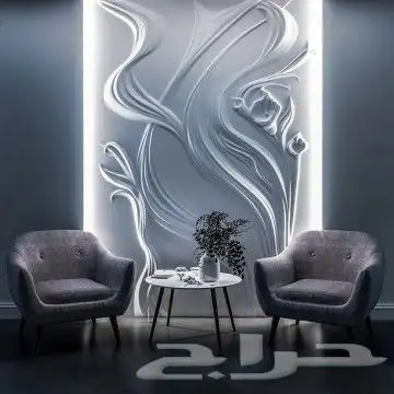جدريات ثري دي 3