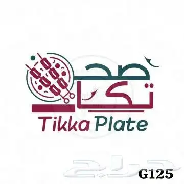 تصميم شعار logo 4