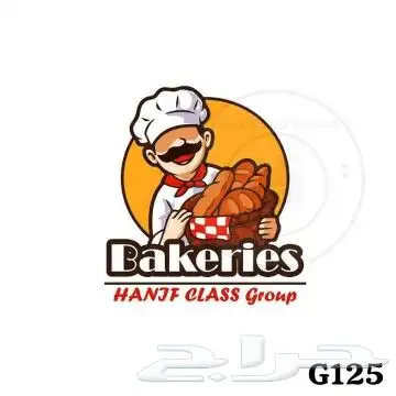 تصميم شعار logo 0