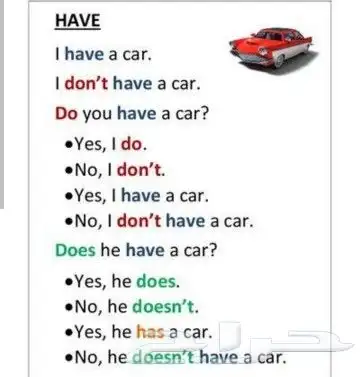 مدرسة  معلمة  خصوصية  مصرية 1