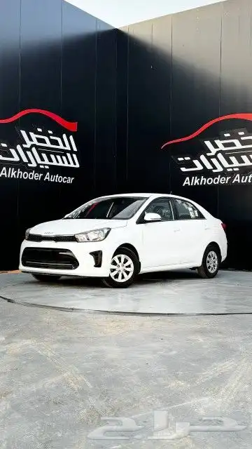 كيا بيجاس 2025 عرض خااص   لدى شركة الخضر لسيارات 0