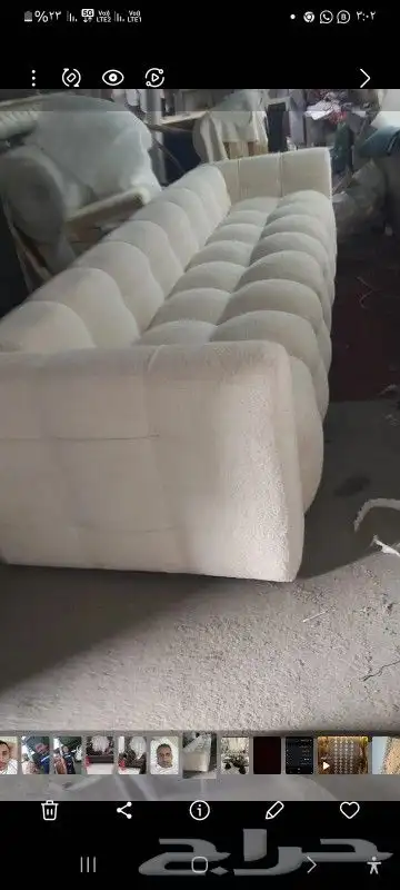 تفصيل كنب الهبه حسب الطلب الاستفسار الرقم 17