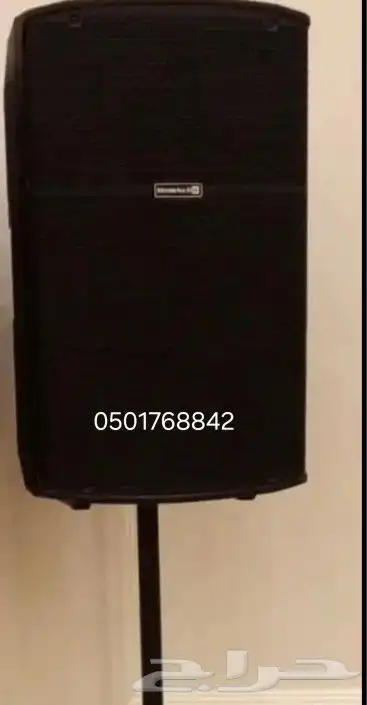 تنسيق حفلات 1