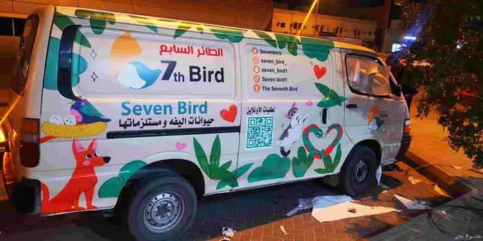 طباعة وتركيب جميع انواع المركبات 7