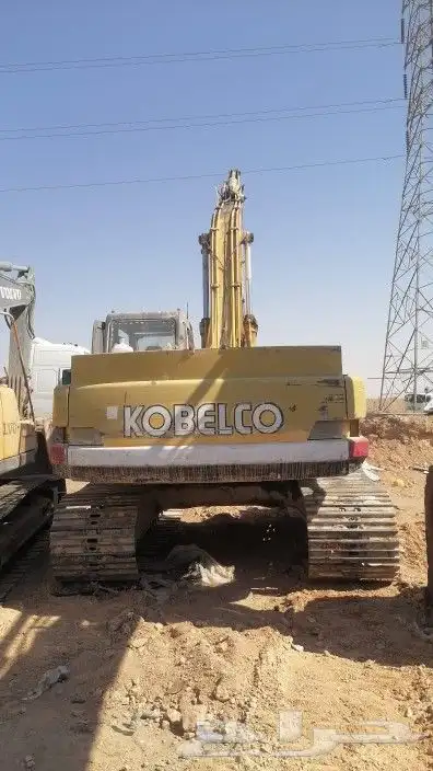 بوكلين بوم طويل 0