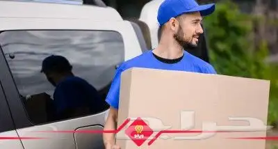 مندوب تنسيق ورود هدياء توصيل داخل الرياض 0