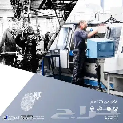 فلاتر زيت المحرك وفلاتر المكيف من Blueprint البريطانية 5