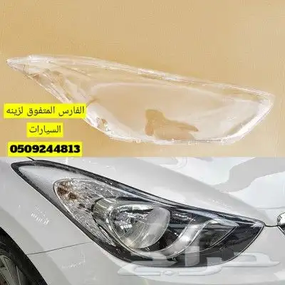 قزاز شمعات للسيارات 1