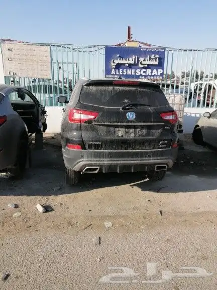 قطع غيار شانجان 2018  75 0