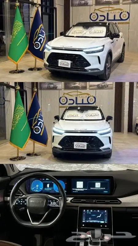 ايجار لكزس ايجار يوكن ايجار لاند كروزر ايجار لاند روفر 8