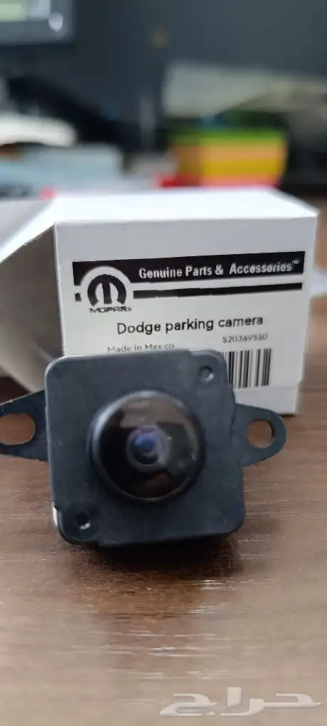 كامير خلفية سيارات الدوج وجيب كرايسلر 0