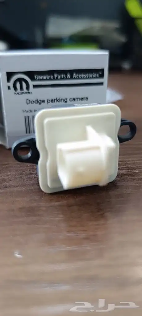 كامير خلفية سيارات الدوج وجيب كرايسلر 1