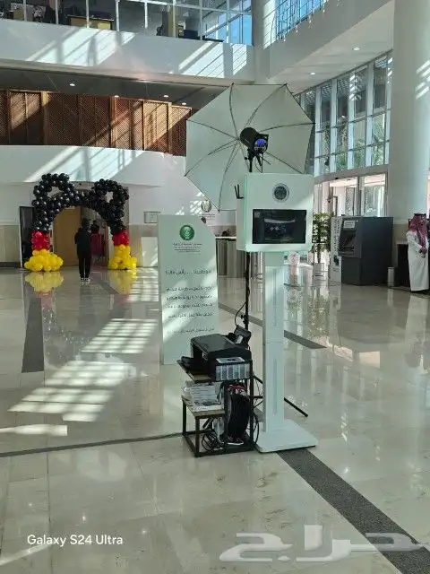 فوتوبوث الرياض 5