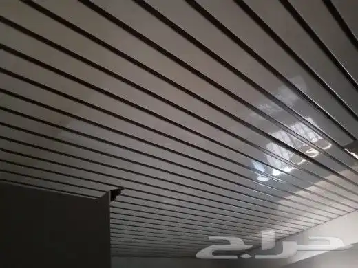 ابو هارون لجميع أنواع الديكورات وشرايح الألمنيوم والجبس امب 3