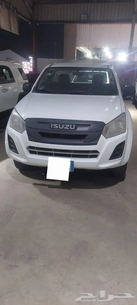 ايسوزو غمارة دبل 2020 6