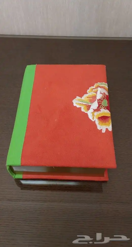 علبة ادوات خياطة نادرة ( جديد ) 1