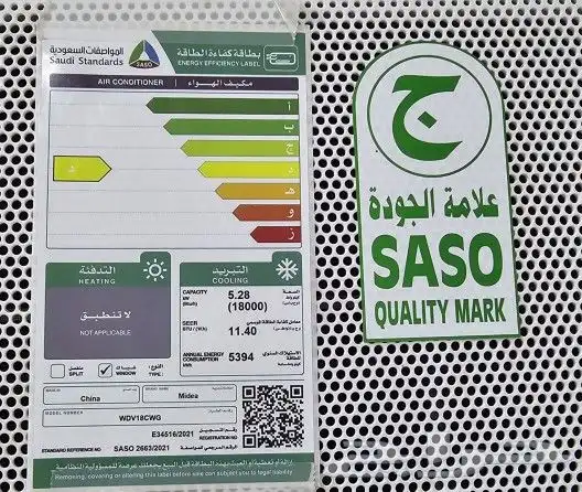 مكيفات ميديا شباك انفلتر سبيلت جديد بالكرتون نوعية ممتازة 2