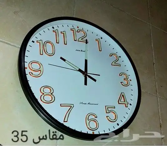 ساعات حائط جديد 5