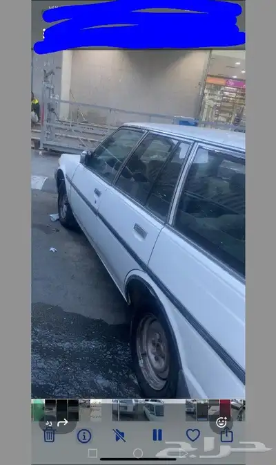 كرسيدا بوكس موديل 85 مجدد ومفحوص مكيف شغال 1