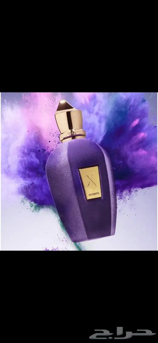 عطر زيرجوف اكسنتو الرائع 2