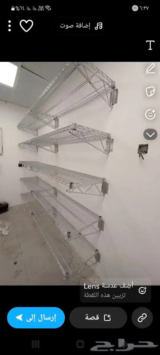 رواد الرفوف 0