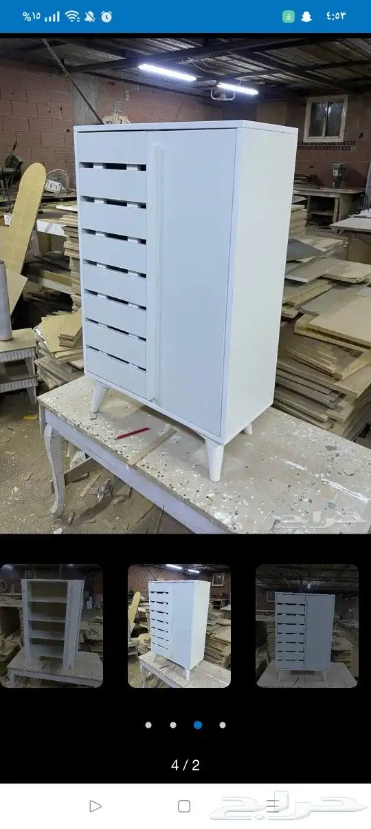 تفصيل جزامات 0