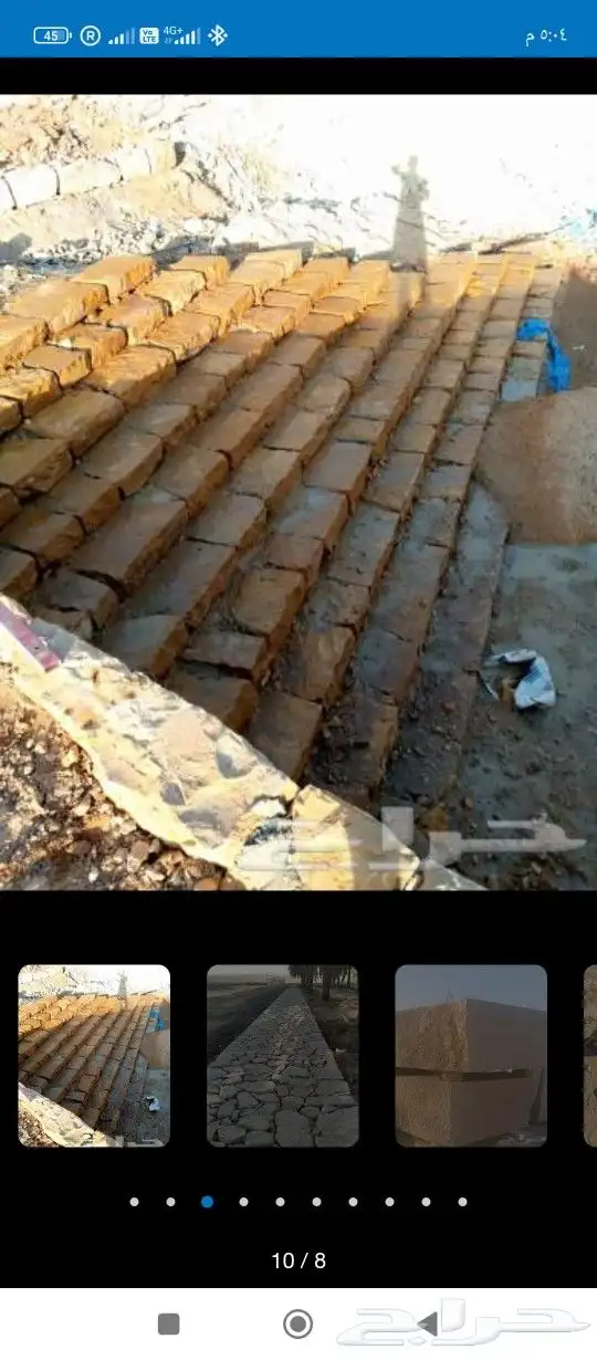 مقاول اعمال التراث والحجر والشبوك الزراعيه 3