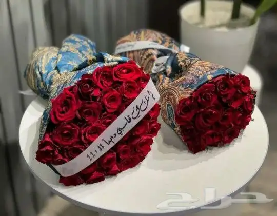 ورد احمر هدايا ورد وكيك هدايا نسائي رجالي كل جديد توصيل في ن 2