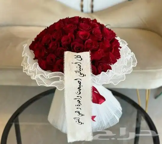 ورد احمر هدايا ورد وكيك هدايا نسائي رجالي كل جديد توصيل في ن 5