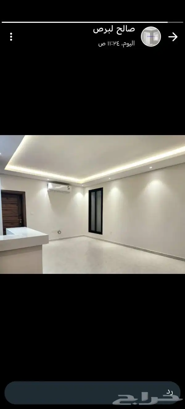 اصباغ وعوازل ديكورات الجبيل 3