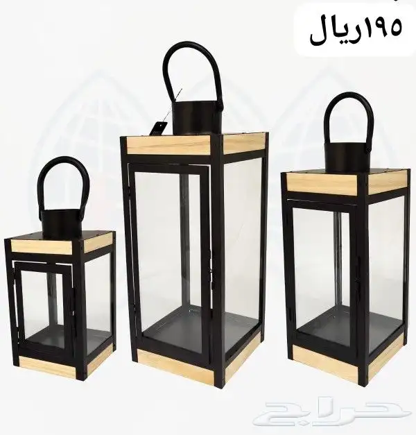 طقم فوانيس 28
