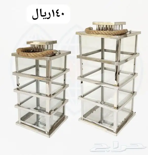 طقم فوانيس 20