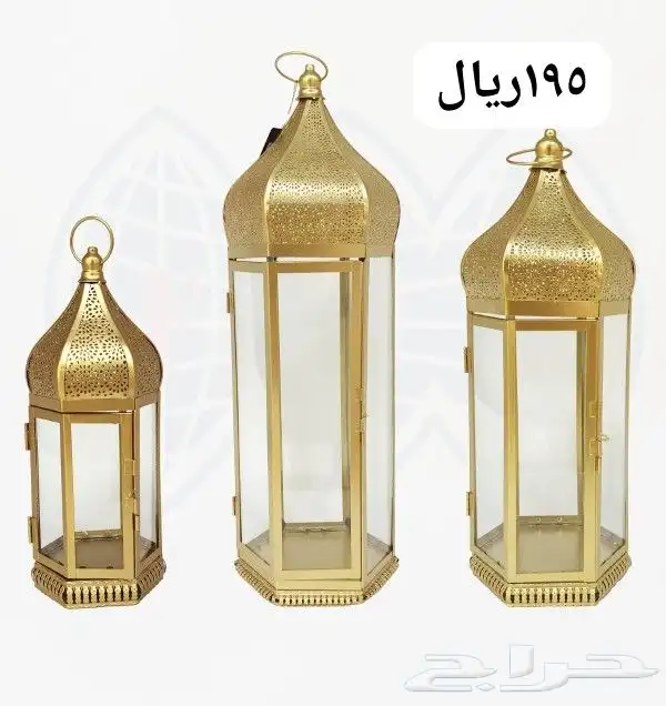 طقم فوانيس 31