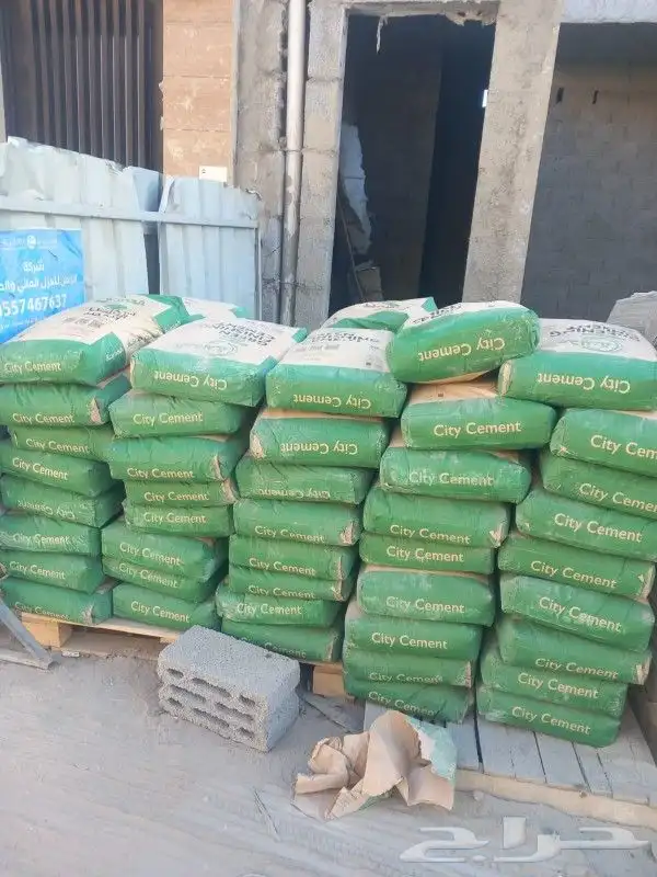 مبسط مواد بناء متكامل بلك رمل سمنت بحص زيرو طوب انترلك اتصل 8