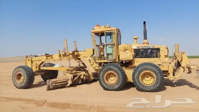 جريدر كليدر للايجار 0
