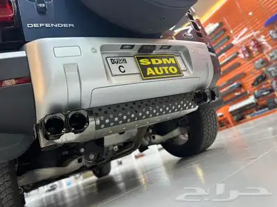 اكسسوارات وقطع جيتور 3
