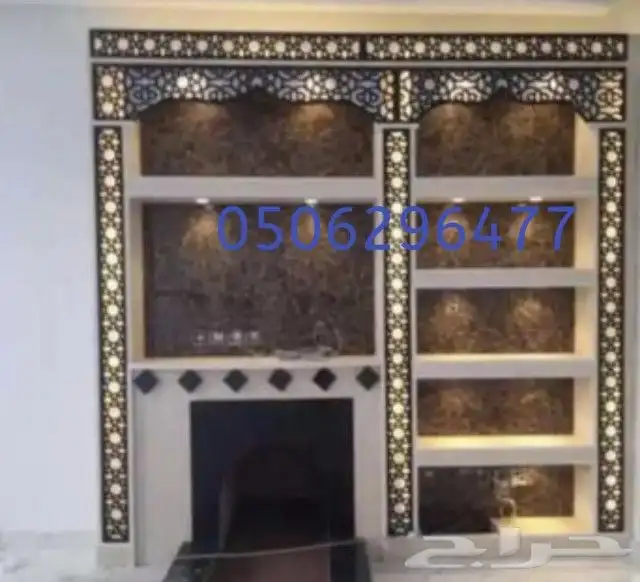 مشب حديثه مشبات رخام ديكورات مشبات صور مشبات معلم مشبات 3