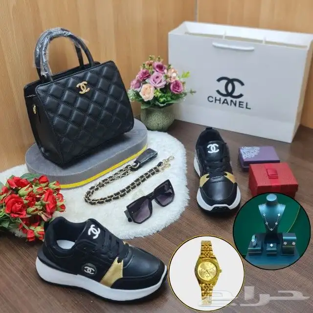 طقم متكامل 0