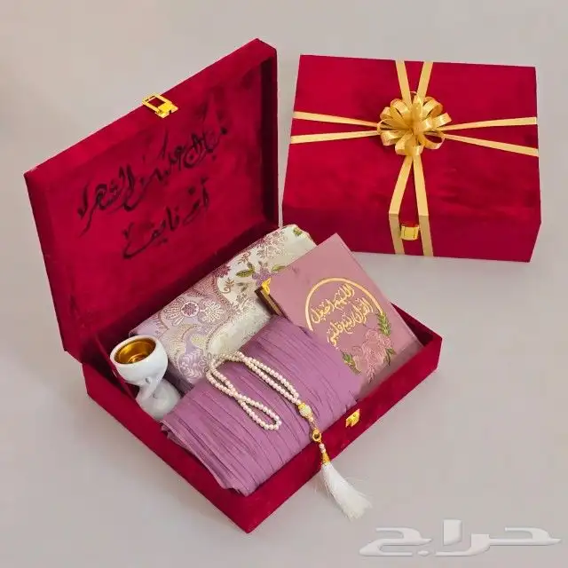 بوكسات صلاه رمضانيه اطقم شراشف صلاه هدايا فخمه مغلفه 9