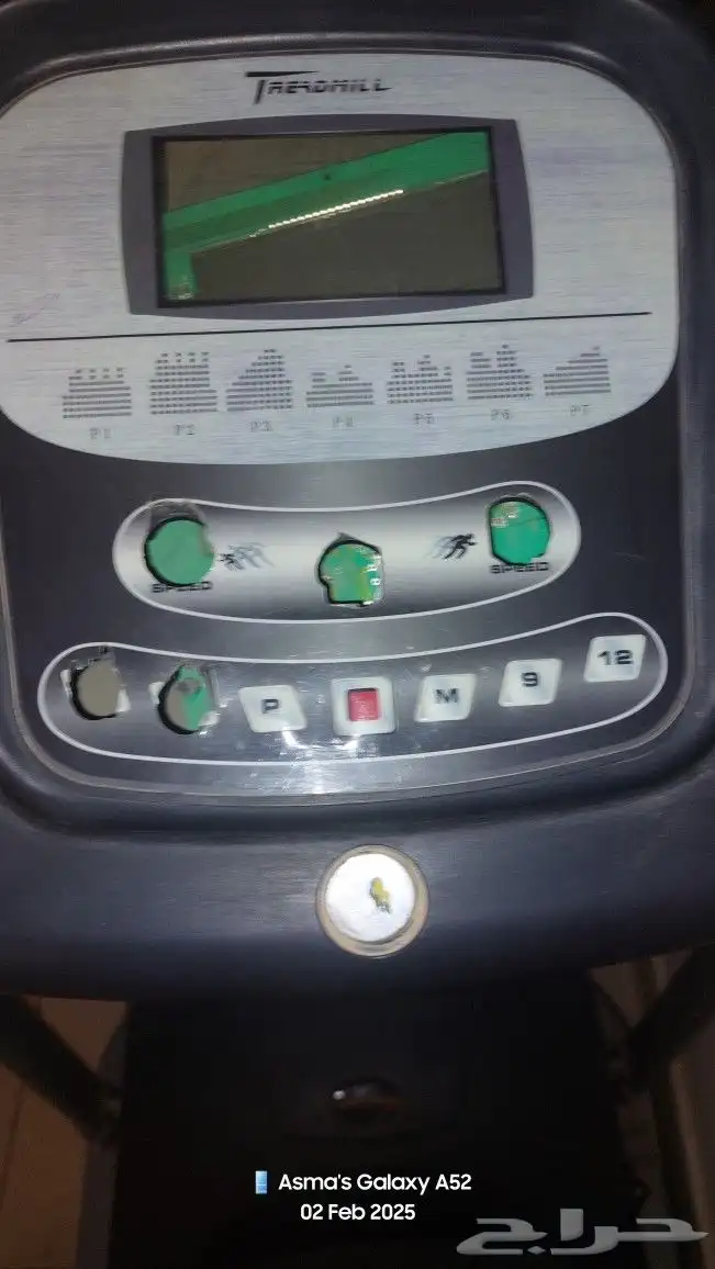 تم البيع   جهاز سير رياضي للبيع 1