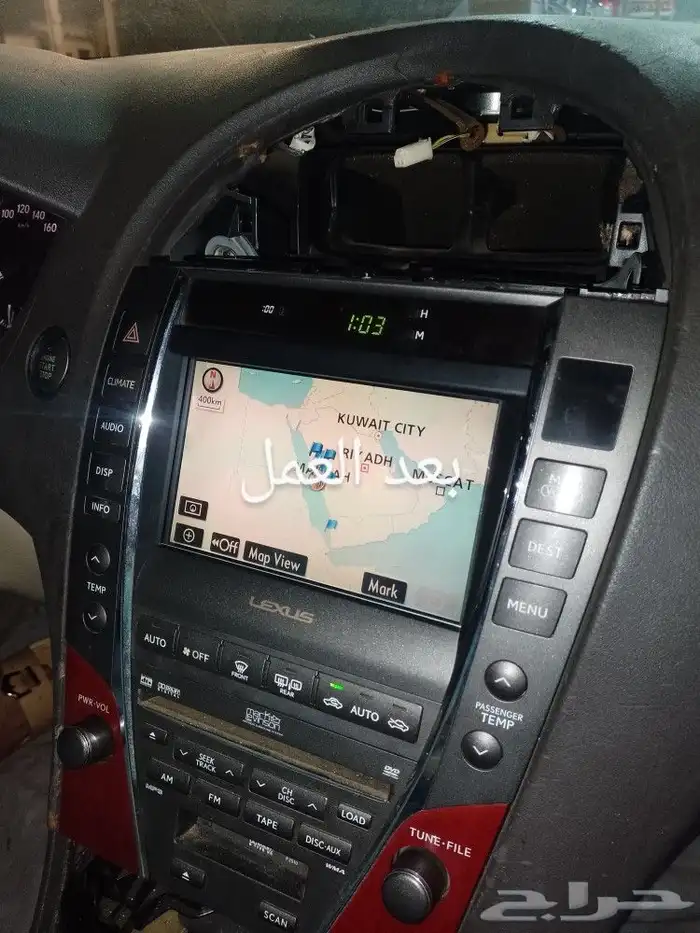 Lexus monitor display picture rapring 1