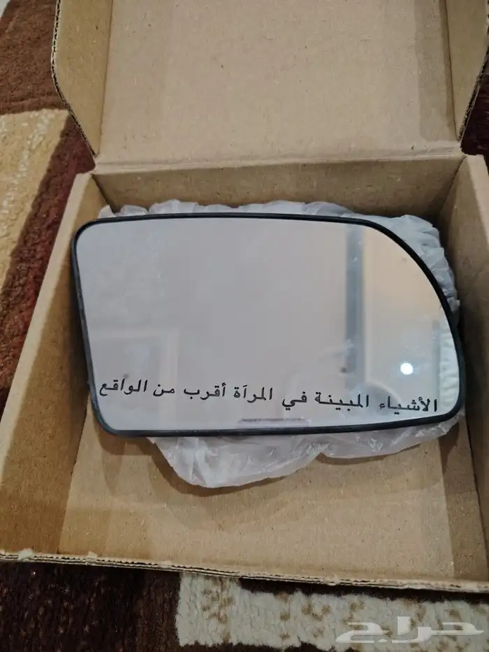 مرايات ألتيما ولمبه سقف موديل 2010 2