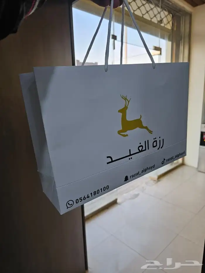 مطبعة مطابع مطبوعات بوكسات اكياس 5