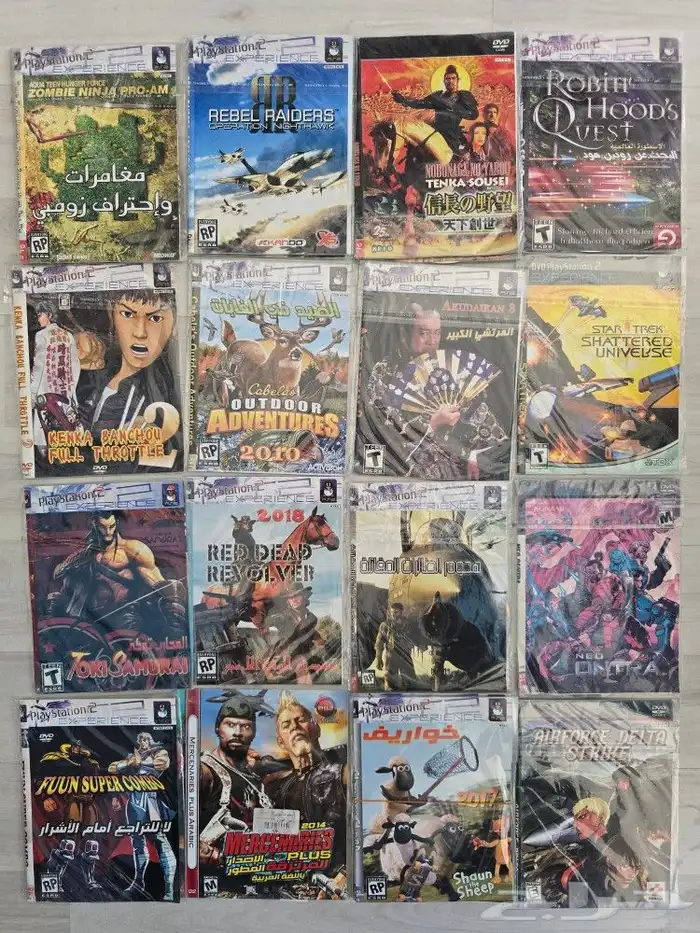 اسطوانات سوني 2 جديده 1