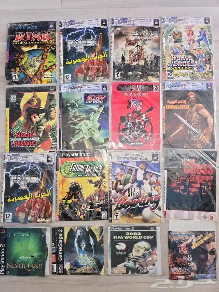 اسطوانات سوني 2 جديده 3