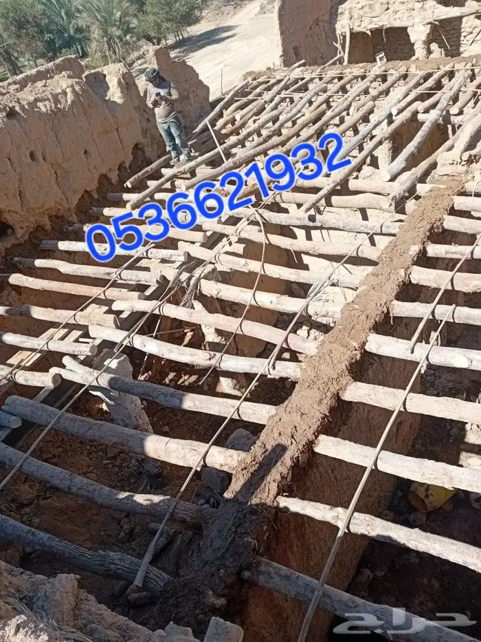 جميع اعمال التراث الطين 4