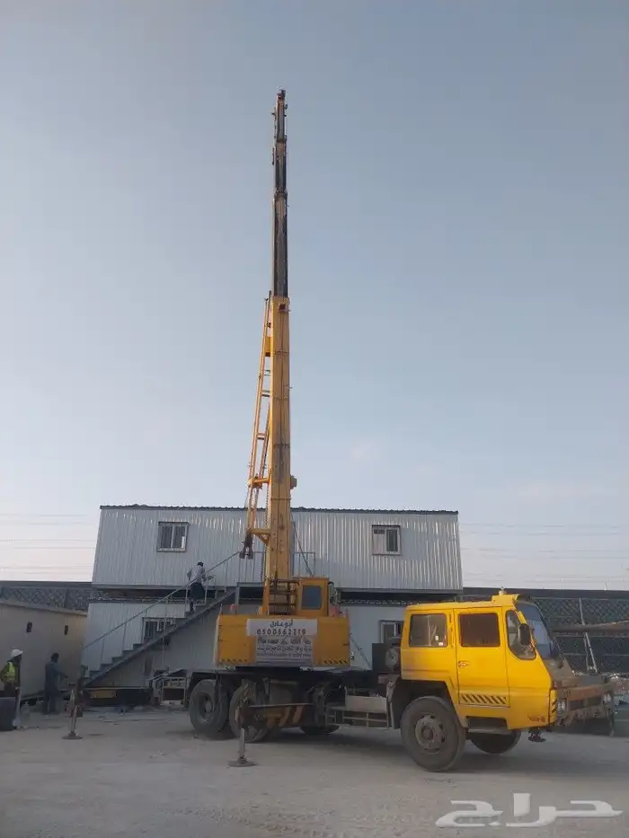 اقرب كرين خمسين طن للايجار اتصل نصل 1