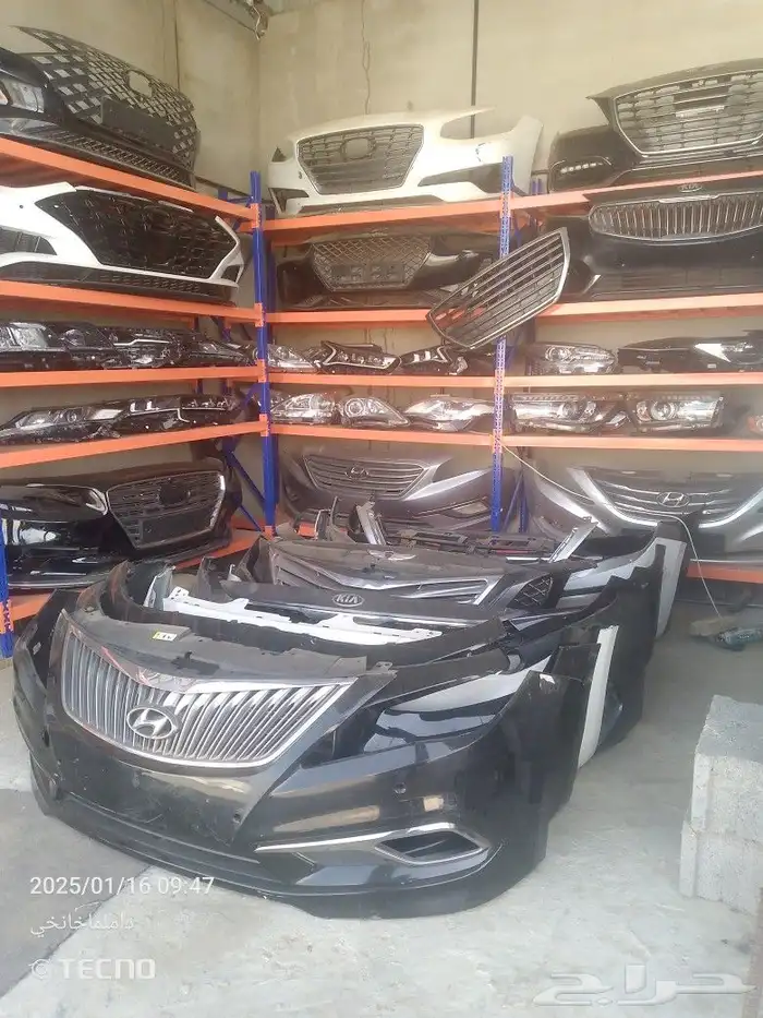 انوار صدام اصطبات كبوت رفرف ازيرا جنسس كادنزا هايلكس 2